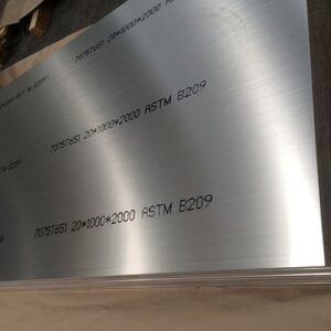 7075 Aluminum Sheet