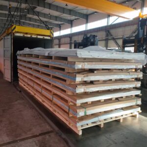 5182 Aluminum Sheet