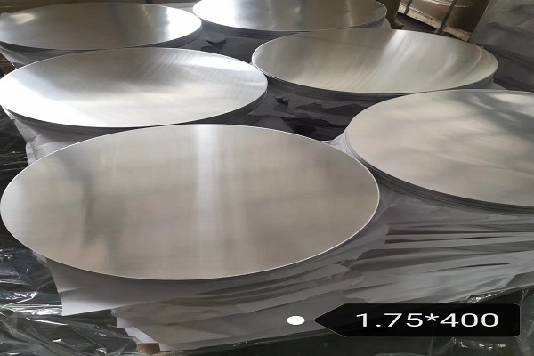 Aluminum Circle 3003