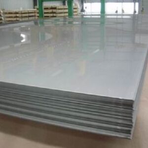 Aluminum Sheet 6061 T651